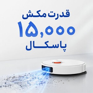 قیمت جارو رباتیک شیائومی نسخه گلوبال