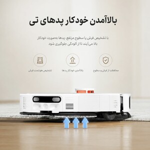 جارو رباتیک شیائومی