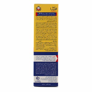 قیمت کرم ضد آفتاب بی رنگ آردن آتوپیا
