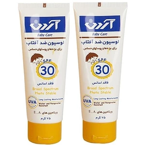 فروش لوسیون ضد آفتاب کودک آردن