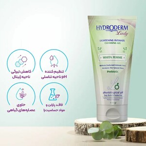 ژل بهداشتی خانم ها