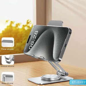 پایه نگهدارنده گوشی موبایل ارلدام