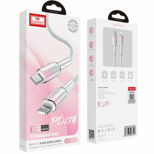 جعبه کابل تایپ سی به لایتنینگ ارلدام EC-204C-L