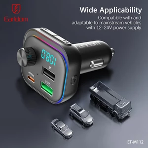 برترین شارژر فندکی و اف ام پلیر بلوتوثی ارلدام Earldom مدل ET-M112 با بلوتوث 5.4