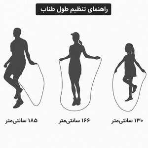 قیمت طناب ورزشی کراس فیت