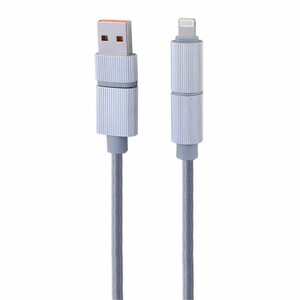 خرید کابل شارژ چندسر ارلدام یک متری