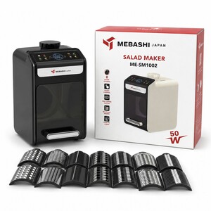 سالاد ساز برقی مباشی Mebashi مدل ME-SM1002 توان 50 وات