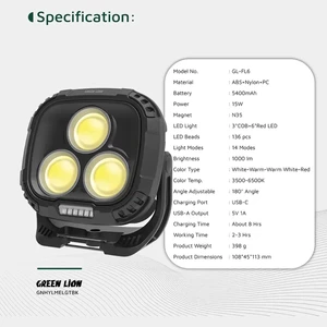 قیمت چراغ کمپینگ شارژی گرین لاین Green Lion مدل ‎ GL-FL6