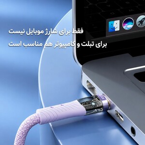 کابل دوسر تایپ سی برند راک