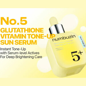 سرم ضد آفتاب نامبوزین  تون آپ SPF50+
