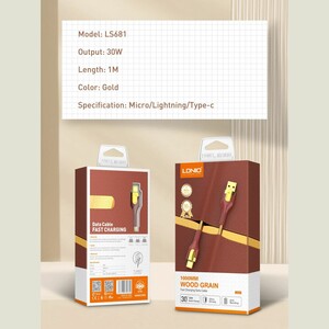 جعبه کابل تایپ سی الدینیو