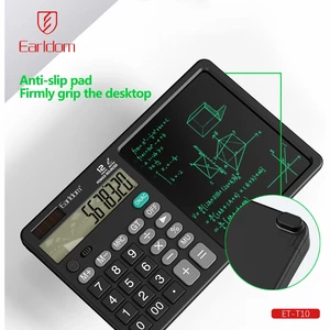 برترین ماشین حساب ارلدام
