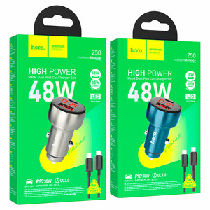 جعبه شارژر فندکی هوکو