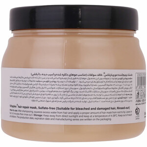 ماسک مو ویتاپلکس