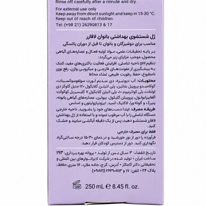 مشخصات روی جعبه