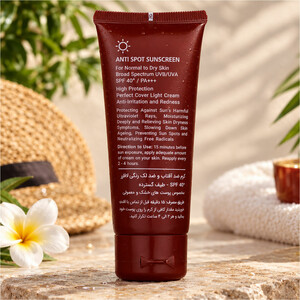 کرم ضد آفتاب رنگی لافارر مناسب پوست خشک و معمولی با SPF40 حجم 40ml