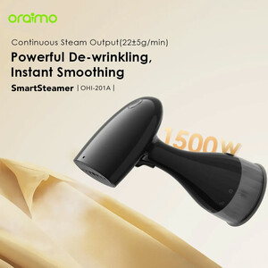 1. نمای نزدیک اتو بخار اورایمو SmartSteamer