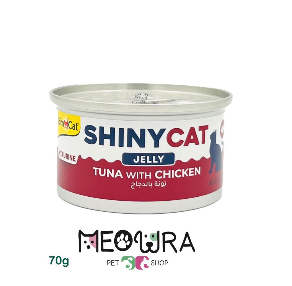 کنسرو گربه جیم کت GimCat مدل ShinyCat در ژله طعم ماهی تن با مرغ ۷۰ گرم