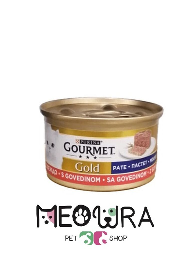 کنسرو گربه گورمت گلد پته با طعم گوشت وزن 85 گرم