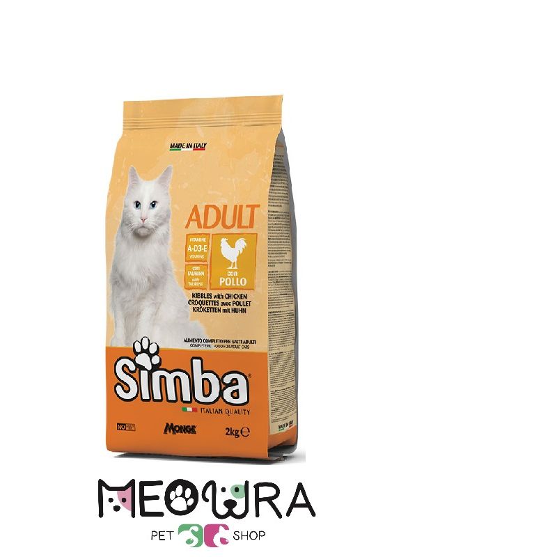 غذای خشک گربه مونژه مدل سیمبا طعم مرغ Monge simba Cat Chicken وزن 2 کیلوگرم