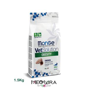 غذای خشک درمانی مونژه دارای اضافه وزن VetSolution Obesity با طعم مرغ وزن 1.5 کیلوگرم