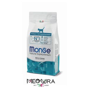 غذای خشک بچه گربه مونژه Natural Superpremium Kitten با طعم مرغ وزن 1.5 کیلوگرم