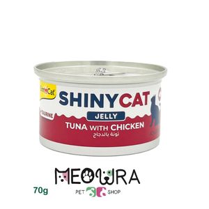 کنسرو گربه‌ جیم‌ کت GimCat مدل ShinyCat در ژله طعم ماهی تن با مرغ ۷۰ گرم