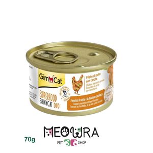 کنسرو گربه‌ جیم‌ کت GimCat مدل ShinyCat طعم فیله مرغ و هویج ۷۰ گرم