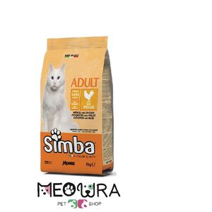 غذای خشک گربه مونژه مدل سیمبا طعم مرغ Monge simba Cat Chicken وزن 2 کیلوگرم