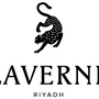 لاورن
