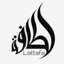 لطافه پرفیوم