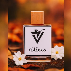 عطر مستانه هادی پوریاوی