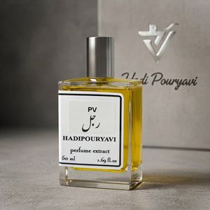 عطر مردانه رجل هادی پوریاوی