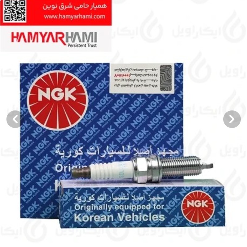 شمع سوزنی پای بلند  یورو 4 ایریدیوم سوزی لیزری ان جی کی اصلی ژاپن93446 SILZKR6B11(4عددی)مناسب.جنسیس.2010.2011.هیوندای النترا 2011.2012 . کیاسورنتو  چری اریزو 5.چانگان..تیبا یورو4..پراید یورو 4 لیبل همیار هامی