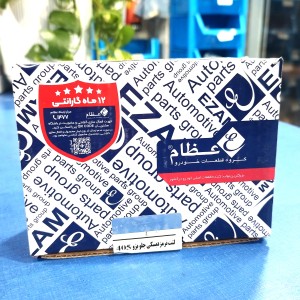 لنت جلو خودرو عظام مناسب پژو 405.پارس.سمند....ضمانت اصالت  کالا