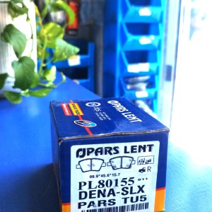 لنت چرخ عقب  پارس آبی .مناسب .پارس tu5.دنا .پژو slx..ضمانت اصالت  کالا پارت ویژن یدک