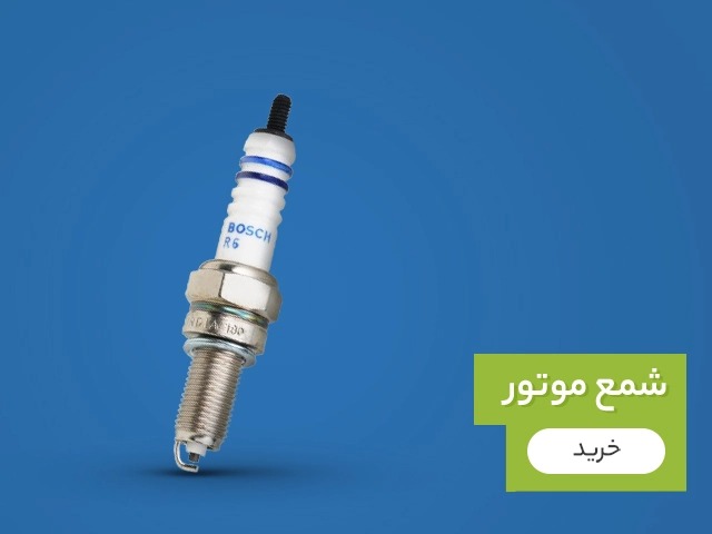 تست