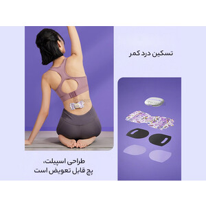بهترین ماساژور جیبی
