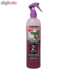 اسپری مو باباریا مدل Aloe Vera حجم 500 میلی لیتر