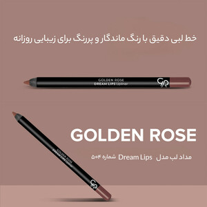 مداد لب گلدن رز مدل DREAM شماره 504