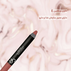 رژ لب مدادی مات گلدن رز شماره 21