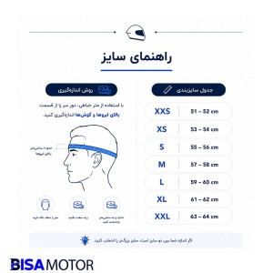 کلاه کاسکت دخترانه خرگوشی NITRINOS صورتی