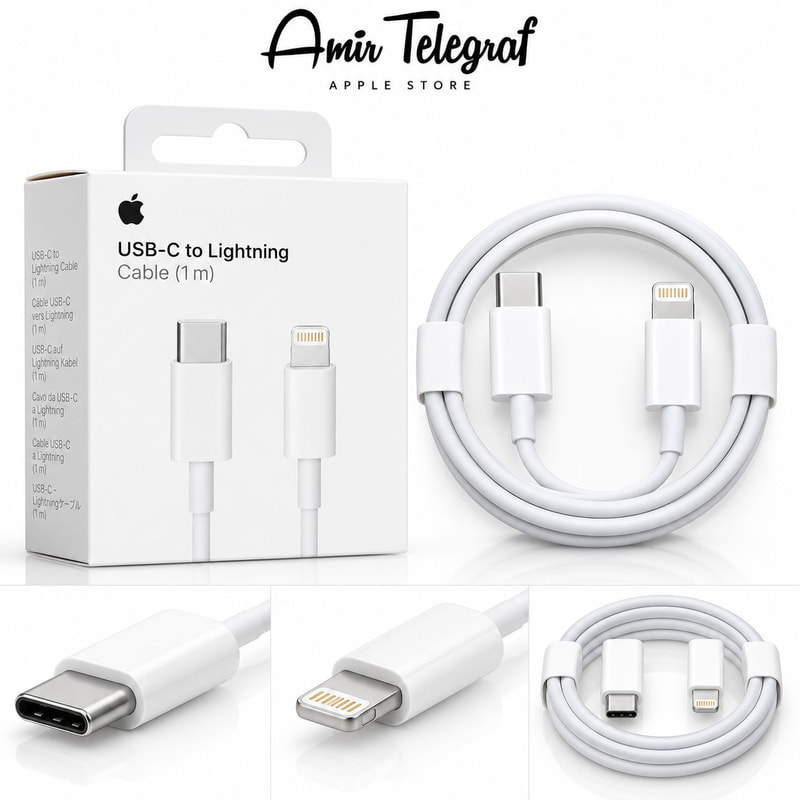 کابل شارژ اپل USB-C به Lightning