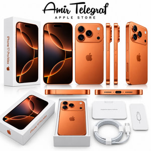 Apple iPhone 17 Pro Max | آیفون 17 پرو مکس