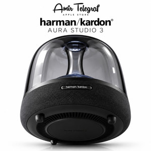 اسپیکر بلوتوثی هارمن کاردن Harman Kardon Aura Studio 3