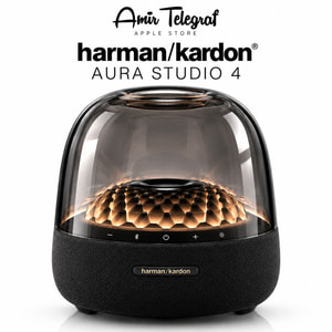 اسپیکر بلوتوثی هارمن کاردن Harman Kardon Aura Studio 4