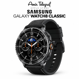 ساعت هوشمند سامسونگ Samsung Galaxy Watch8 Classic
