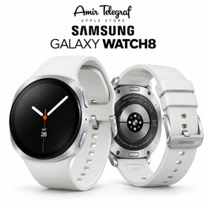 ساعت هوشمند سامسونگSamsung Galaxy Watch8