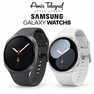 ساعت هوشمند سامسونگSamsung Galaxy Watch8