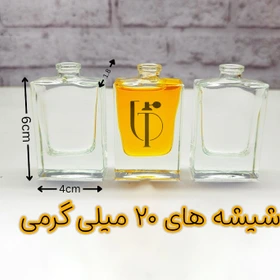 عطر ادوپرفیوم کرید سیلور مانتین واتر ۲۰ میل خنک